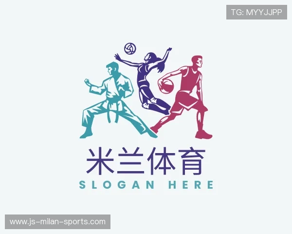发现米兰体育